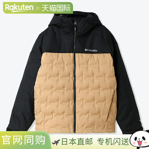 日本直邮Columbia Grand Trek III 男士连帽羽绒服WE7857