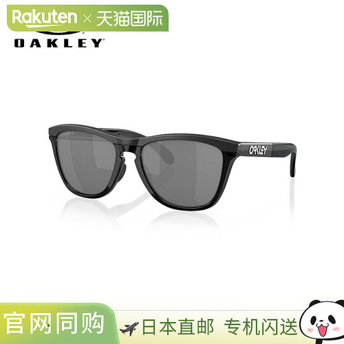 日本直邮OAKLEY FROGSKINS RANGE A Oakley Frogskins Range 男女