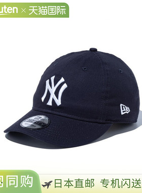 日本直邮New Era 9THIRTY 纽约洋基队未洗棉 x 白色棒球帽 (14525