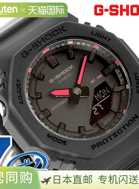 日本直邮G-SHOCK GMA-P2100SA-1A1 石英电池供电模拟数字中性手表