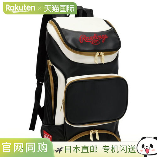 日本直邮Rawlings 背包 团队背包 38L EBA9S01-B W