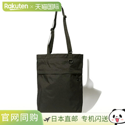 SNOW PEAK EVERYDAY USE 2WAY TOTE BAG 14L Snow Peak Everyday