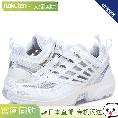 SALOMON 萨洛蒙运动鞋 ACS PRO 男士女士徒步登山鞋 L47179900
