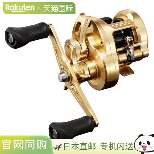 Shimano禧玛诺 Jigging Reel Osea Conquest 200PG 右手柄 23 年