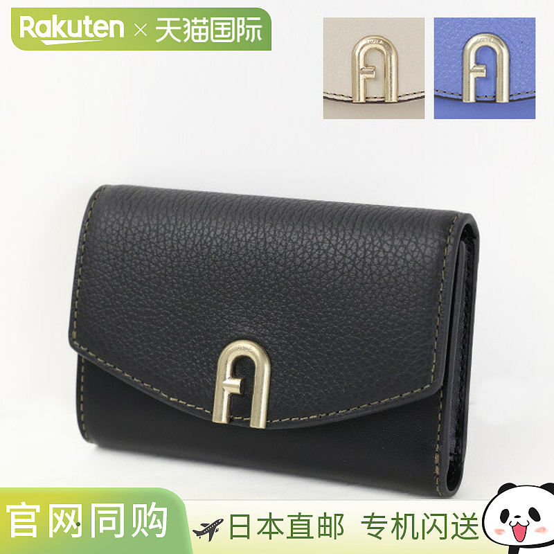 日本直邮FURLA PRIMULA M COMPACT WALLET WP00217 BX0053 三折钱