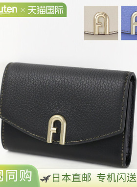 日本直邮FURLA PRIMULA M COMPACT WALLET WP00217 BX0053 三折钱