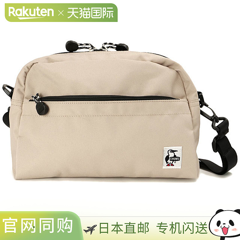 CHUMS 小号梯形单肩包 CH60-3963 SS25 6L 可回收小号梯形单肩包