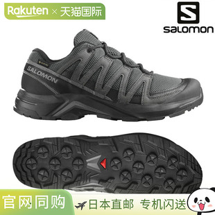 Salomon X-Adventure Recon Gore-Tex L47809200 男士运动鞋 2025