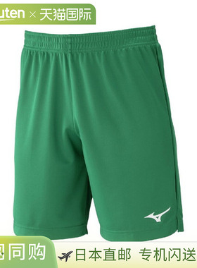 日本直邮美津浓 MIZUNO 男款运动短裤 P2MBC02130