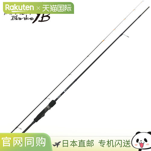 日本直邮Yamaga Blanks Boat Eging Rod Battle Whip TR69/D 型 D