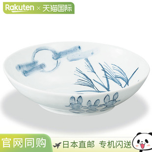 日本直邮九谷烧8.5英寸赏月碗