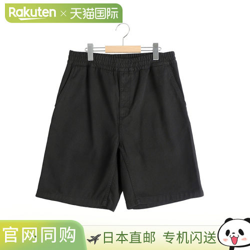 日本直邮Carhartt WIP：FLINT SHORT 短裤I030480[WAX]