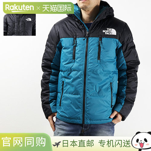 THE NORTH FACE M HIMALAYAN LIGHT DOWN HOODIE 羽绒服连帽衫户