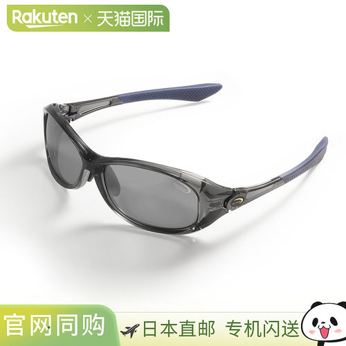 日本直邮Timco 偏光眼镜Sight Master Pro 彩色系列Rotondo Gray