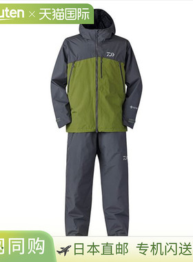日本直邮Daiwa Rainwear DR-1925 GORE-TEX 多功能雨衣 Matcha WM