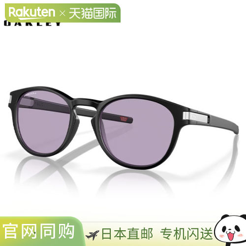 日本直邮Oakley OO9349-5153 锁扣太阳镜