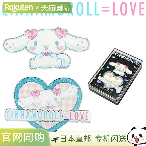 日本直邮Lynx CINNAMOROLL=LOVE 高尔夫球杆标记（回形针标记）20
