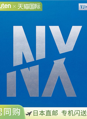 日本直邮VICTAS 乒乓球拍胶皮VJ 下一个红色