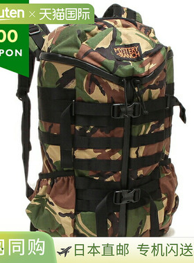 神秘牧场背包两天突击多色男女通用神秘牧场 111183 998 兼容 A4