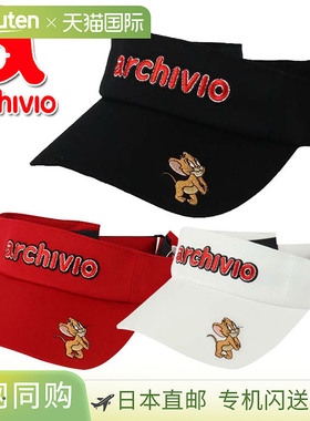 Archivio 汤姆和杰瑞春夏高尔夫遮阳帽（女款）A370123