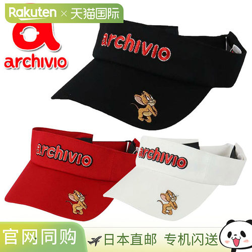 Archivio 汤姆和杰瑞春夏高尔夫遮阳帽（女款）A370123