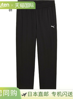 日本直邮彪马 女款 ESS 彪马徽标涤纶编织裤 OP 健身训练服下装长