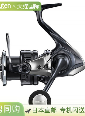 日本直邮Shimano 25 Twin Power XD C3000XG C3000XG 047892