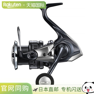 日本直邮Shimano 25 Twin Power XD C3000XG C3000XG 047892