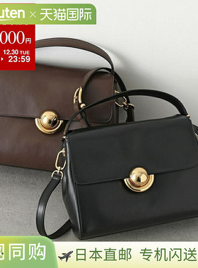 日本直邮Furla DOMUS S 小号单肩包 WB01957 BX4184 女士真皮手提