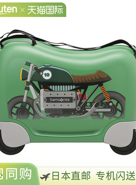 新秀丽手提包 Samsonite Dream 2 Go 145033 9959 男女通用