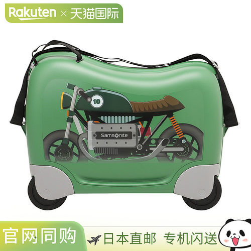 新秀丽手提包 Samsonite Dream 2 Go 145033 9959 男女通用
