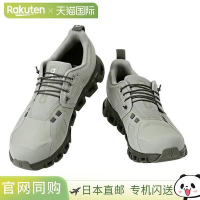 ON RUNNING“CLOUD 6 WP”男式低帮跑步鞋（合金与狼纹）3MF 1006