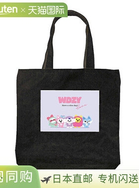 WDZY 手提包 黑色 104492