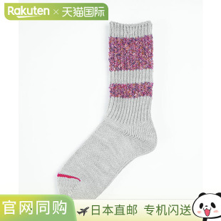 P00661 日本直邮prit 女士罗纹针织袜