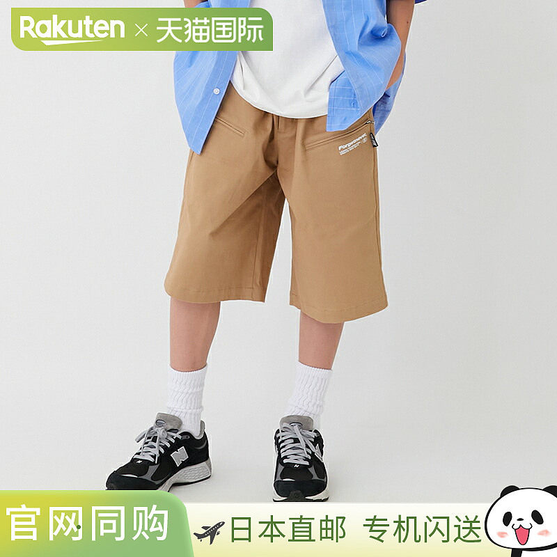 日本直邮GLAZOS 拉链口袋斜纹布短裤_GLSW,婴童用品,其它婴童用品,淘宝优惠券,粉丝福利购,淘宝优惠卷
