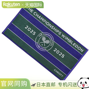 Christy WB41277499 温布尔登 锦标赛毛巾 WB41290 2025 网球配件