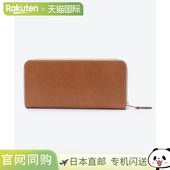 ZIP ホワイトハウスコックス ROUN ES1088 長財布 Whitehouse Cox