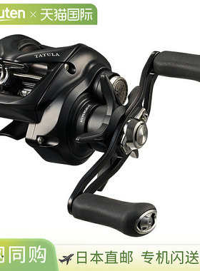 日本直邮Daiwa 24 Tatula TW 100XHL 左手卷轴 00630165