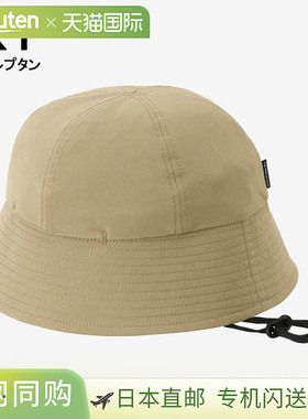 日本直邮THE NORTH FACE 帽子HIKERS HAT NN02401 FG(保险丝盒灰)