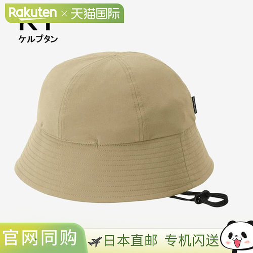 日本直邮THE NORTH FACE 帽子HIKERS HAT NN02401 FG(保险丝盒灰)