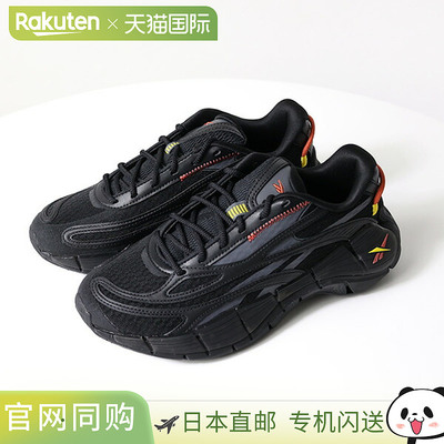 Reebok 锐步 Zig Kinetica 2.5 之字动能 2.5 跑步鞋 低帮 鞋 女