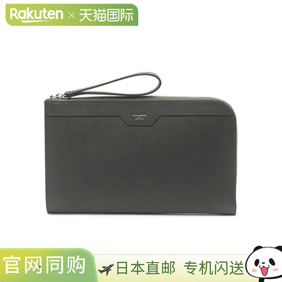 日本直邮 PELLE MORBIDA 手拿包 Morbida 子包正装Capitano CA011