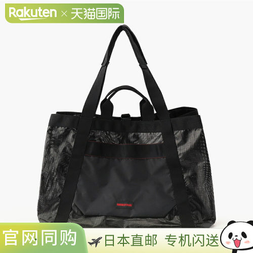 日本直邮BRIEFING 长袖 MARKET 托特包 LF 黑色 BRA251T47