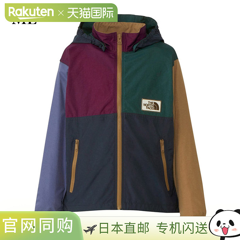 The North Face 儿童夹克Grand Compact Jacket NPJ72312 Kids Ju