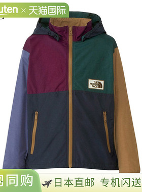 The North Face 儿童夹克Grand Compact Jacket NPJ72312 Kids Ju