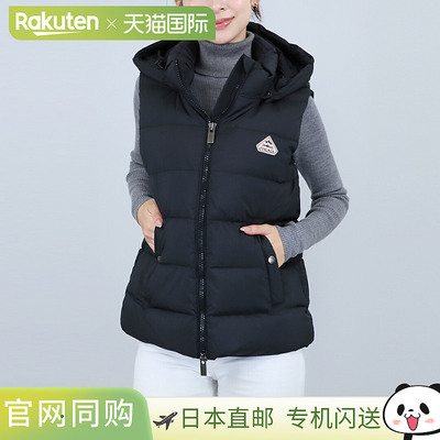 PYRENEX 女式 SPOUTNIC 2 马甲 HWS004P/HWY035 SPOUTNIC 马甲 00