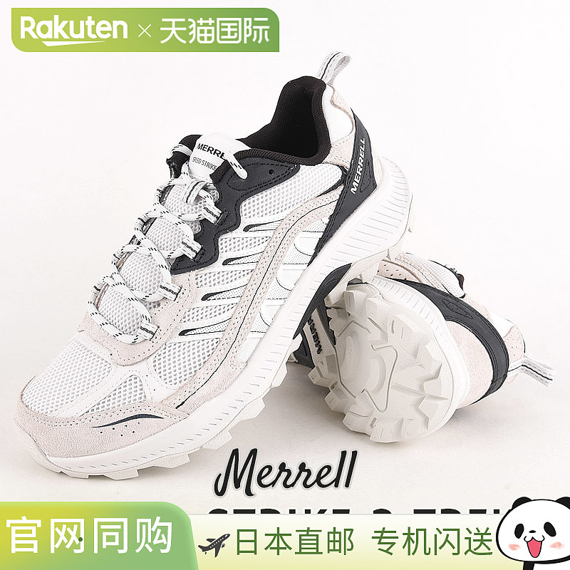 日本直邮merrell 男士休闲 时尚 时髦 运动鞋 SPEED STRIKE 2 TRE