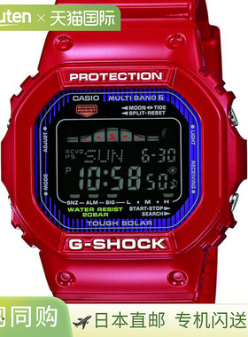 GWX-5600C-4JF CASIO 卡西欧红色 G-LIDE 电波太阳能潮汐表礼物品
