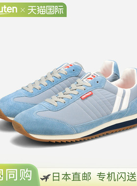 日本直邮PATRICK MARATHON-RP Patrick Marathon RP 低帮 SAXE 蓝