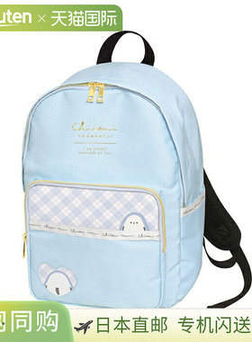 Pyokofure D-Pack 背包 14L长尾山雀图案127345